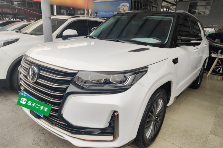 Changan CS95 2023 #2 Changan CS95 2023 car image #2