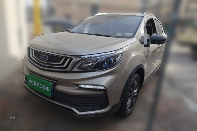 Vision X3 2020 car image #2