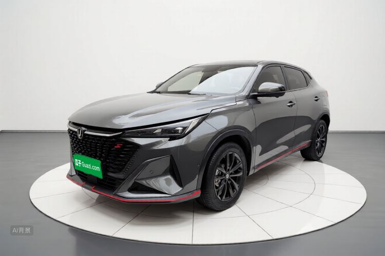 Changan X5 PLUS 2024 #2 Changan X5 PLUS 2024 صورة سيارة #2