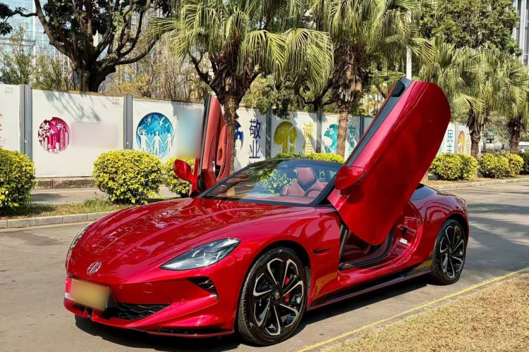 MG Cyberster 2025 car image #2