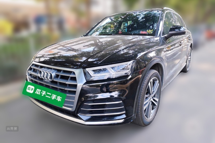 Audi Q5L 2020 #2 Audi Q5L 2020 car image #2