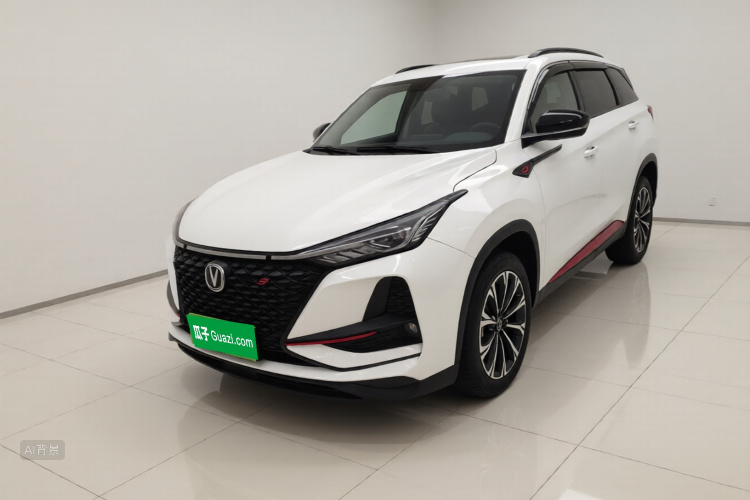 Changan CS75 Plus 2020 car image #2