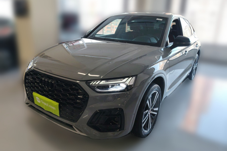 Audi Q5L Sportback 2023 #2 Audi Q5L Sportback 2023 immagine di auto #2