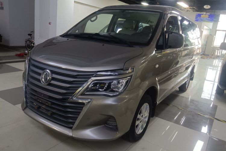 Forthing Lingzhi 2020 #2 Forthing Lingzhi 2020 car image #2