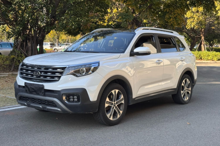 Kia Sportage R 2020 car image #2