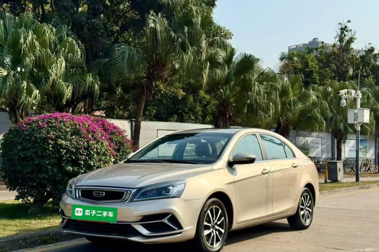 GEELY Emgrand 2019 car image #2