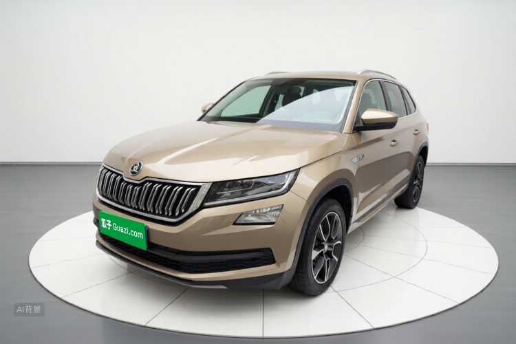 Skoda Kodiaq 2020 #2 Skoda Kodiaq 2020 car image #2