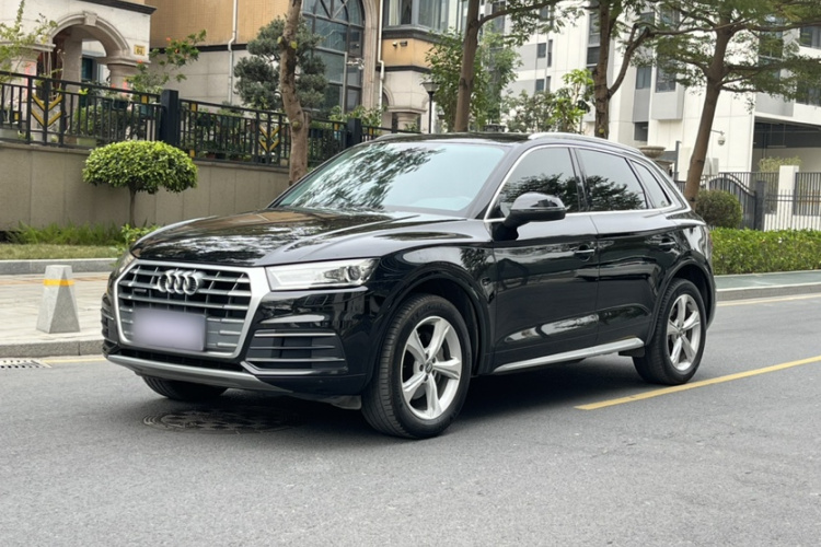Audi Q5L 2020 car image #2