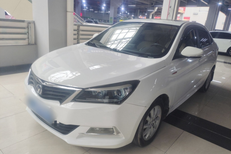 Changan Alsvin V7 2015 #2 Changan Alsvin V7 2015 car image #2