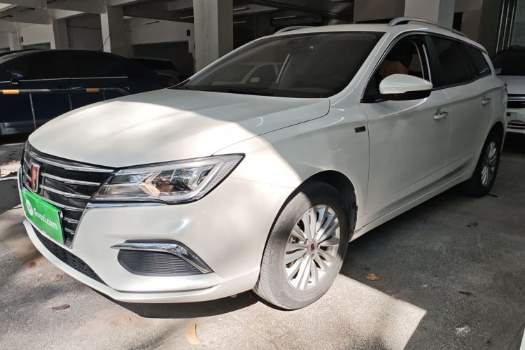 荣威 荣威Ei5 2019 汽车图片 #2