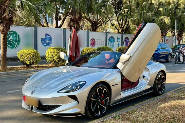 MG Cyberster 2023 #2 MG Cyberster 2023 car image #2