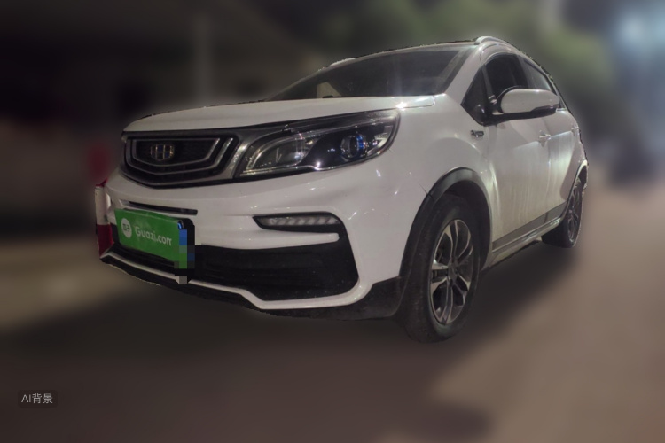 Vision X3 2019 car image #2
