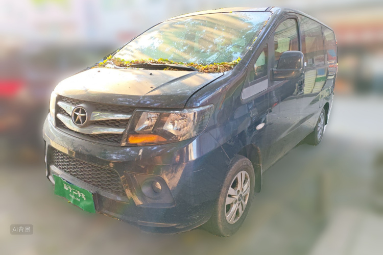 JAC 2016 car image #2
