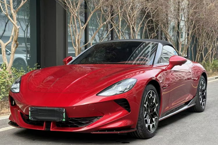 MG Cyberster 2023 car image #2