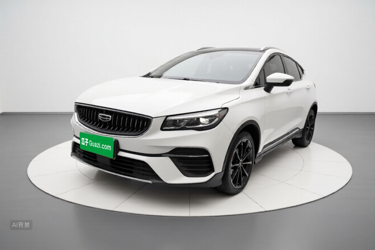 GEELY Emgrand S 2022 #2 GEELY Emgrand S 2022 car image #2