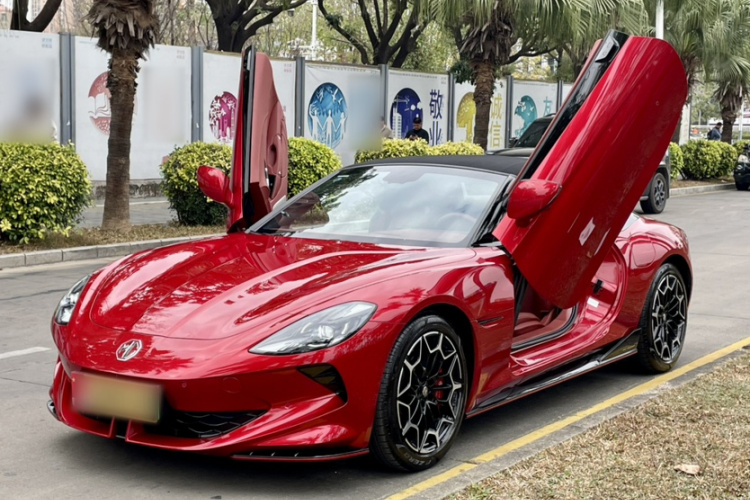 MG Cyberster 2023 car image #2