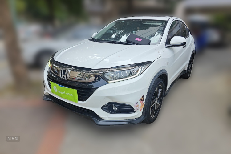 Honda VEZEL 2020 car image #2