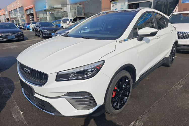 GEELY Emgrand S 2022 car image #2