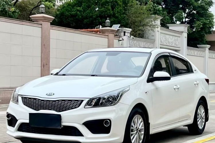 Kia 2017 #2 Kia 2017 car image #2