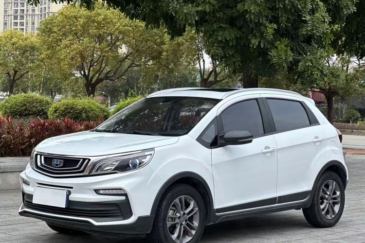 Vision X3 2020 car image #2