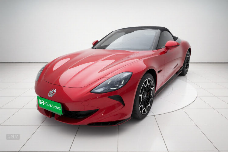 MG Cyberster 2023 #2 MG Cyberster 2023 car image #2