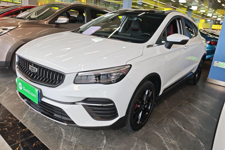 GEELY Emgrand S 2023 car image #2