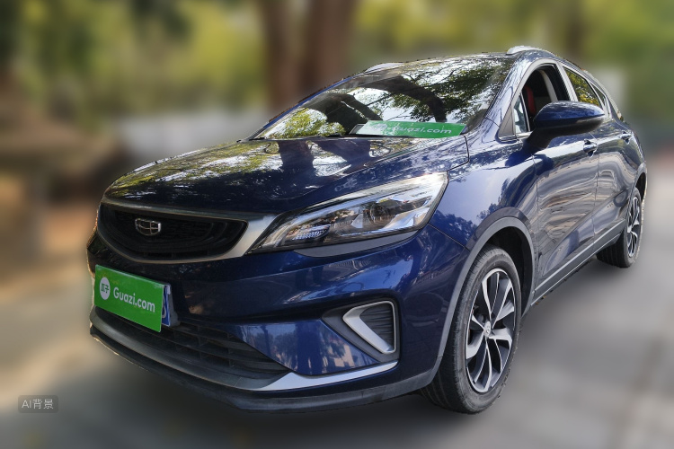 GEELY Emgrand GS 2021 car image #2