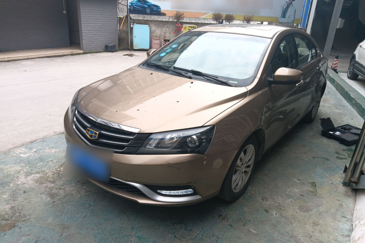 GEELY Emgrand 2015 car image #2