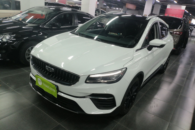 GEELY Emgrand S 2021 #2 GEELY Emgrand S 2021 car image #2