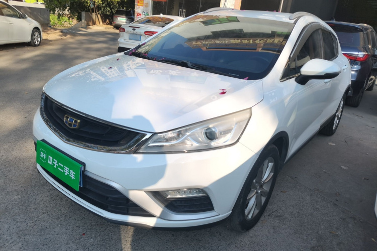 Emgrand GS 2017 #2 Emgrand GS 2017 car image #2