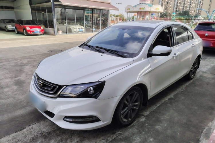 Emgrand 2017 #2 Emgrand 2017 car image #2