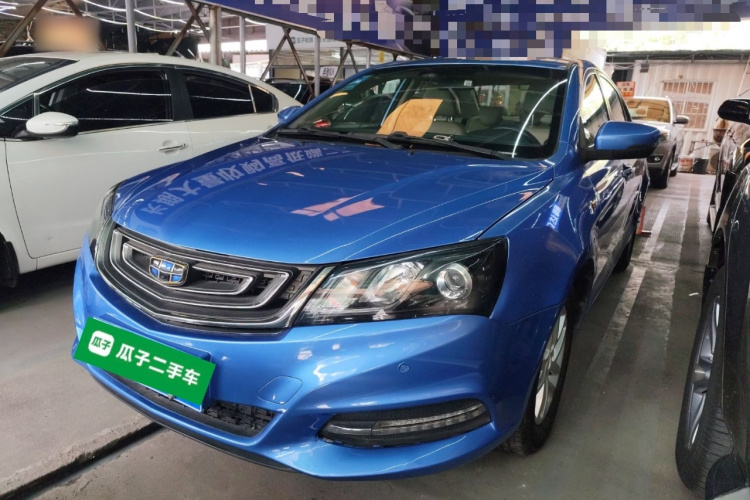 GEELY Emgrand 2017 #2 GEELY Emgrand 2017 car image #2
