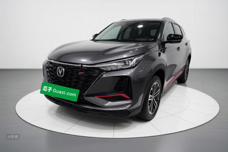 Changan CS75 Plus 2022 imagem de carro #2