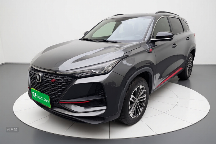 Changan CS75 Plus 2020 car image #2