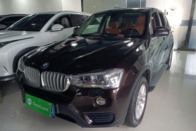 BMW 2016 #2 BMW 2016 car image #2