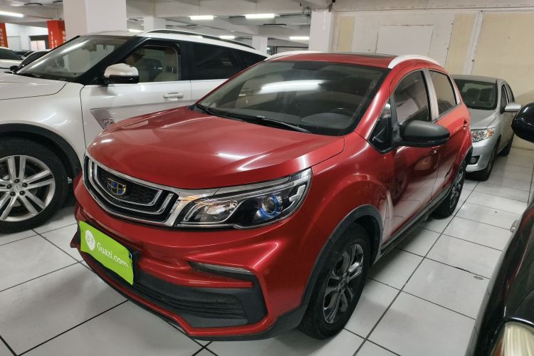 Vision X3 2020 car image #2