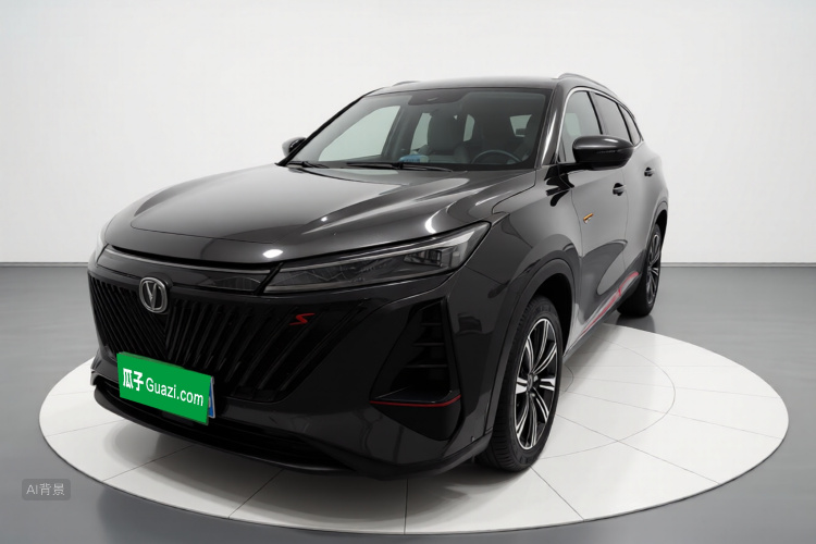 Changan CS75 Plus 2022 #2 Changan CS75 Plus 2022 car image #2