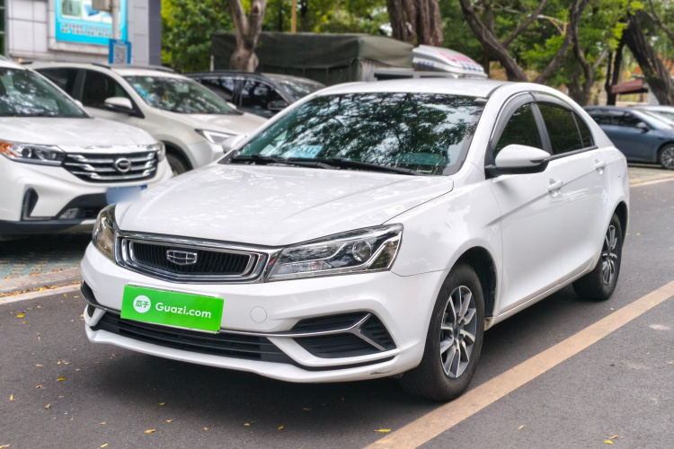 GEELY Emgrand 2020 car image #2