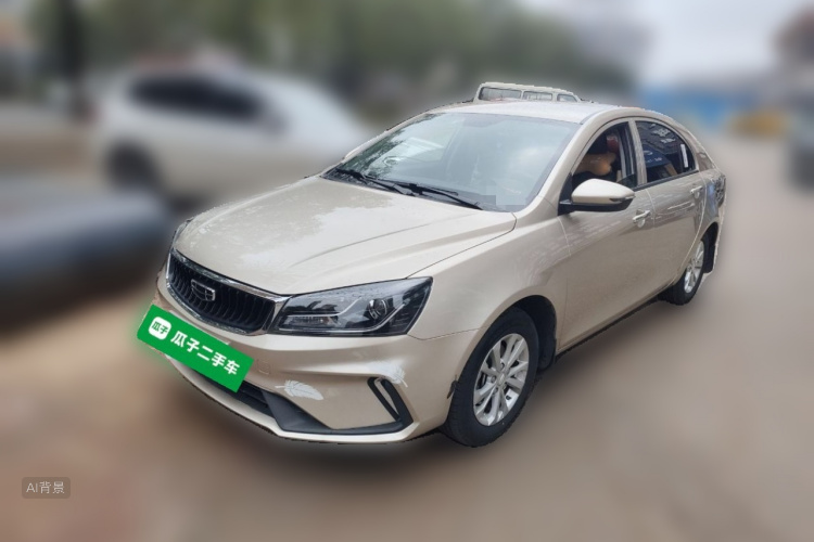GEELY Emgrand 2021 #2 GEELY Emgrand 2021 car image #2
