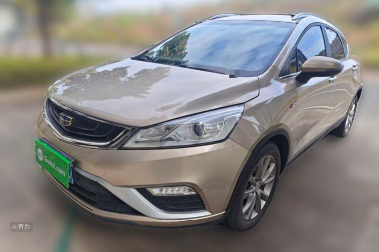 GEELY Emgrand GS 2016 #2 GEELY Emgrand GS 2016 immagine di auto #2