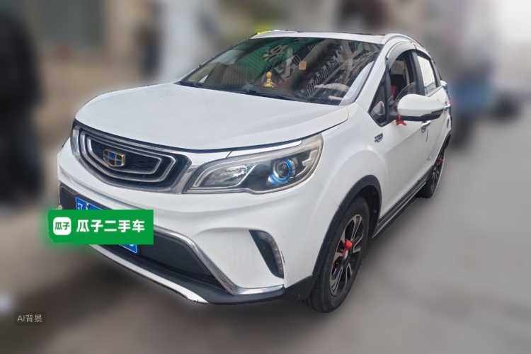 Vision X3 2018 #2 Vision X3 2018 car image #2