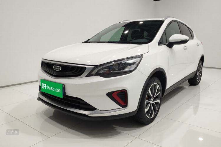 GEELY Emgrand GS 2020 imagem de carro #2