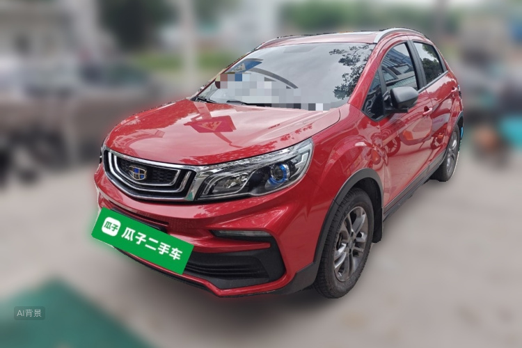 Vision X3 2021 #2 Vision X3 2021 car image #2