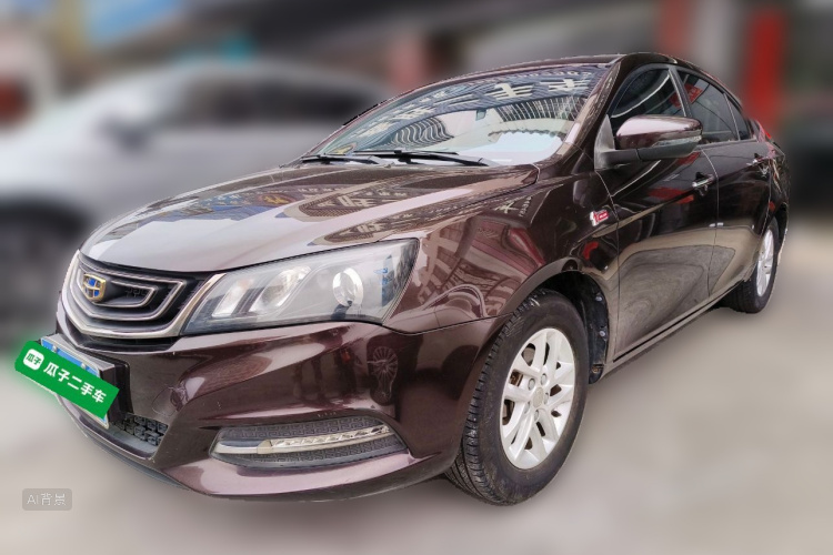 Emgrand 2016 car image #2