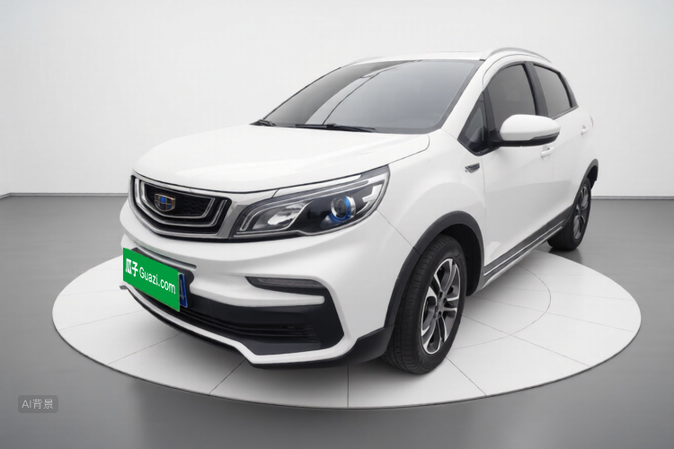Vision X3 2019 #2 Vision X3 2019 car image #2