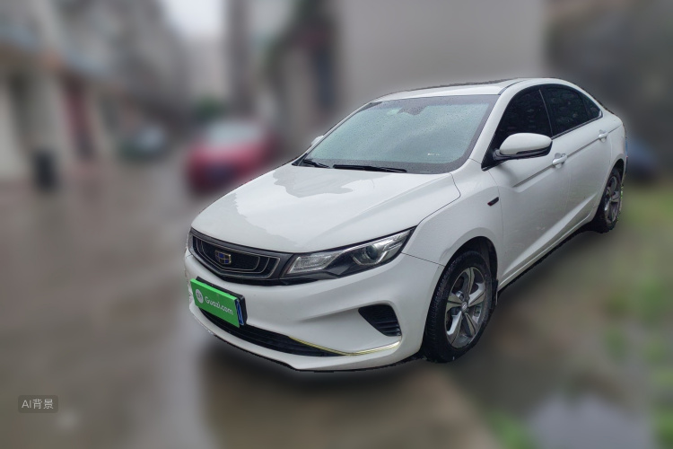 Emgrand GL 2019 #2 Emgrand GL 2019 car image #2