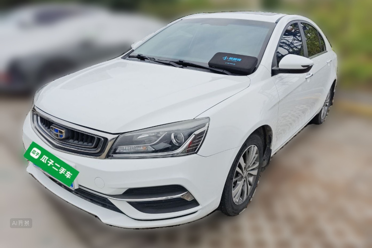 Emgrand 2019 car image #2