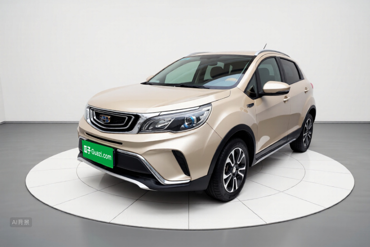 Vision X3 2018 car image #2