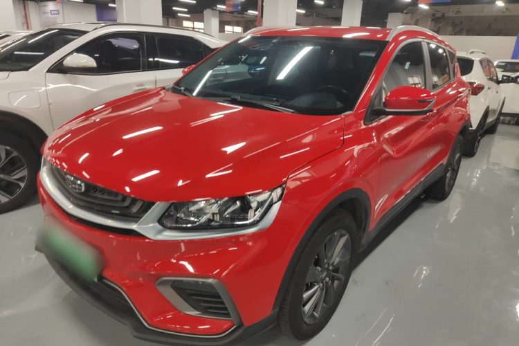 GEELY Coolray New Energy 2020 car image #2