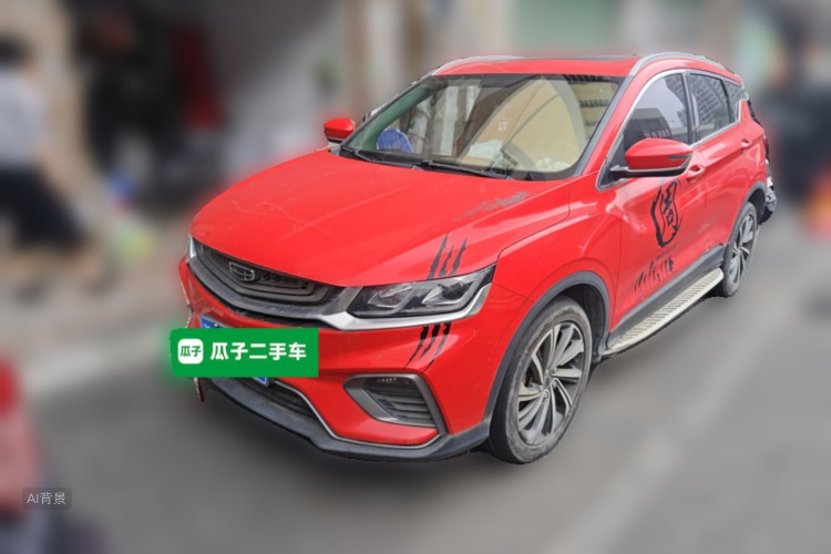 GEELY Coolray 2020 car image #2